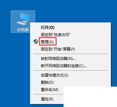 我来分享使用Win10打开系统服务的具体操作步骤。