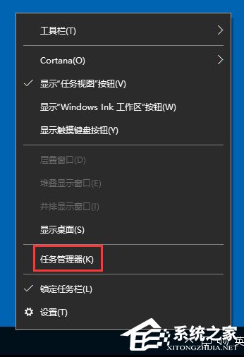 我来分享使用Win10打开系统服务的具体操作步骤。