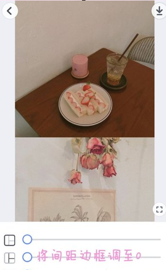 我来分享抖音朋友圈九宫格的具体操作步骤。