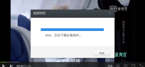 我来分享在360浏览器中录制视频的具体操作教程。