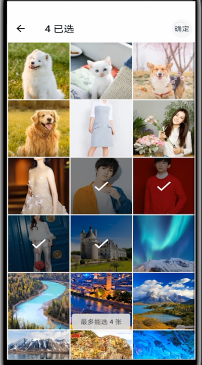 我来分享moo日记上传照片的操作步骤。