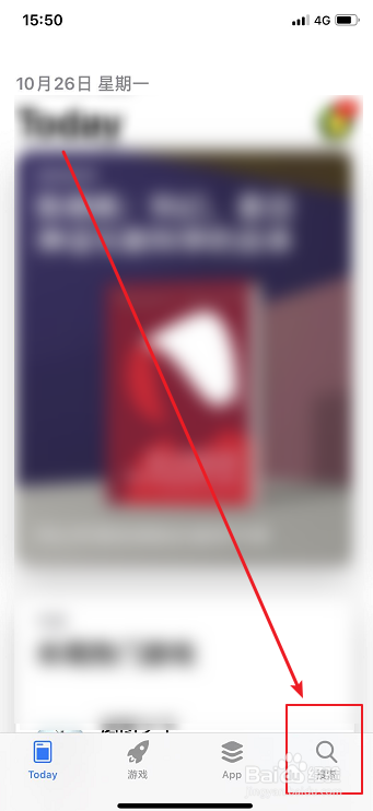 我来分享苹果手机录音功能不见了如何处理。