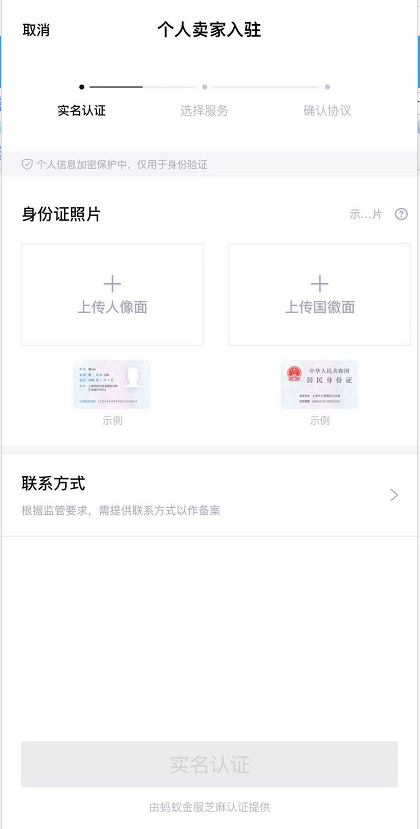 我来分享得物如何出售商品 得物出售商品教程一览。