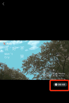 我来分享微信视频号怎样设置视频倍速播放 微信视频号视频倍速播放设置步骤。