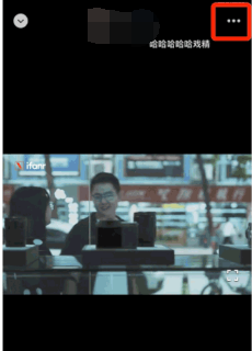 我来分享微信视频号怎样设置视频倍速播放 微信视频号视频倍速播放设置步骤。