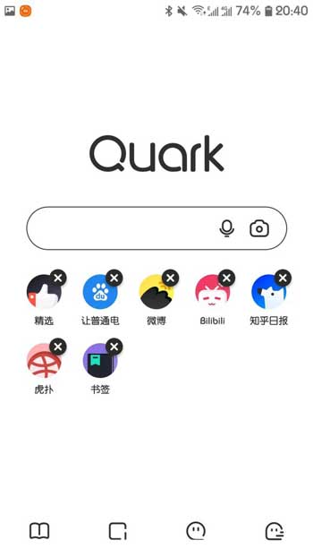 我来分享夸克浏览器首页图标怎么弄 夸克浏览器弄首页图标的方法。