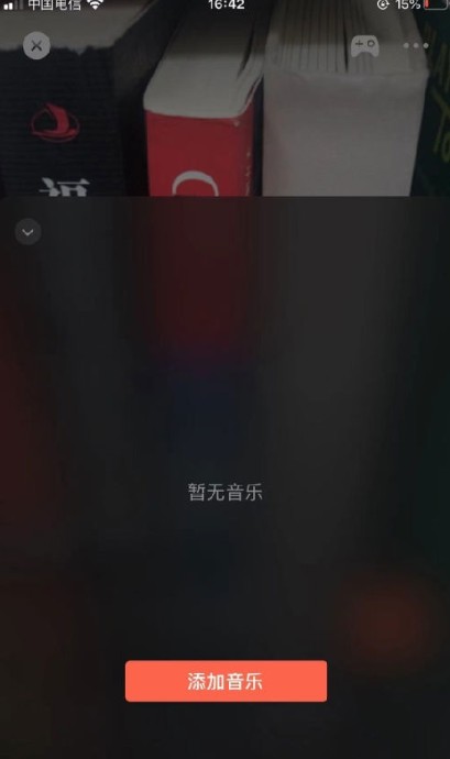 我来分享微信8.0.3版本更新了什么。