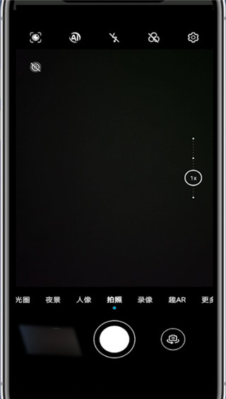 我来分享华为手机广角拍摄怎么拍。