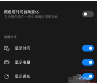 我来分享小米11ultra怎么设置副屏 小米11ultra设置副屏的方法。