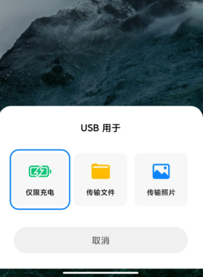 我来分享手机摄像头当电脑摄像头。