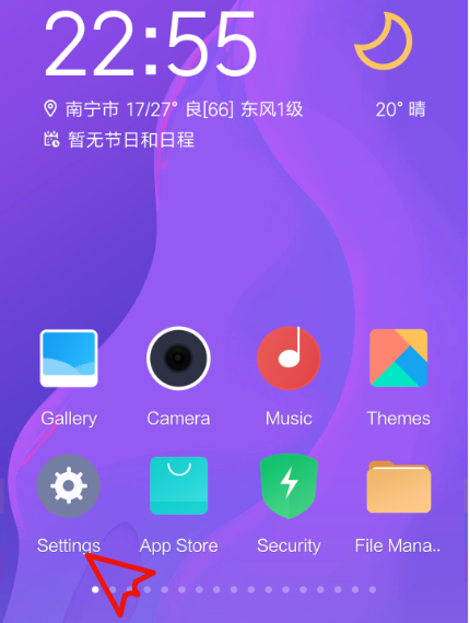 我来分享谷歌商店怎么退出当前账号。