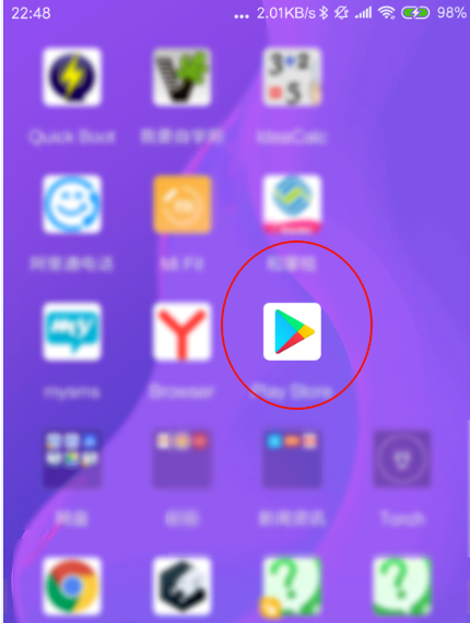 我来分享谷歌商店怎么退出当前账号。