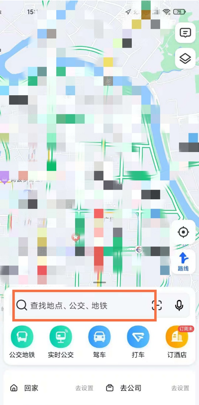我来分享高德地图怎样指南针。
