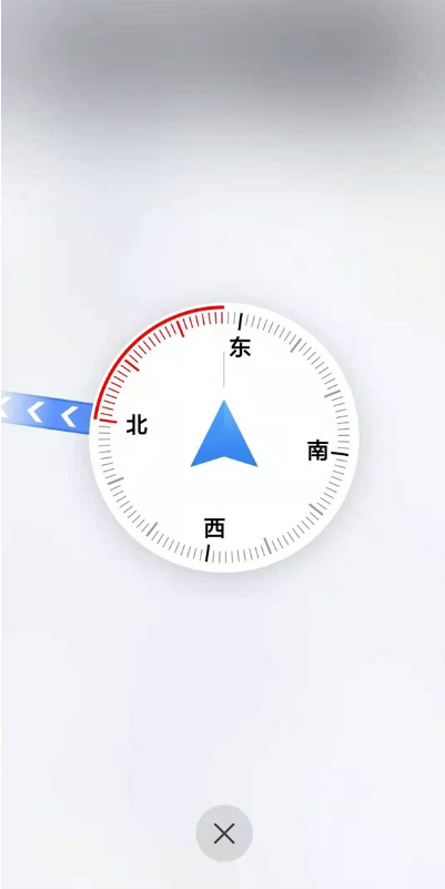 我来分享高德地图怎样指南针。