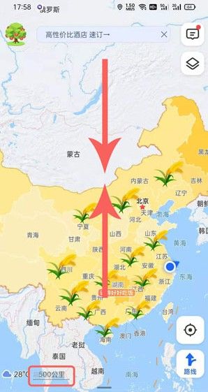 我来分享高德地图麦穗标记位置如何设置。