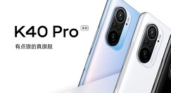我来分享红米k40pro+如何开启超级省电 红米k40pro+超级省电开启步骤。