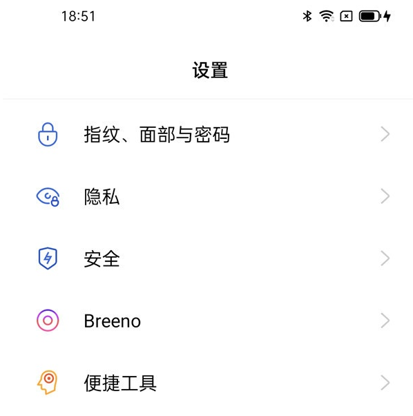我来分享怎样退出oppoa95开发者模式。