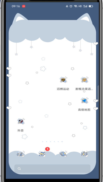 我来分享抖音如何让别人看不到我在线。