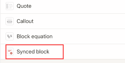 我来分享notion如何设置同步块。