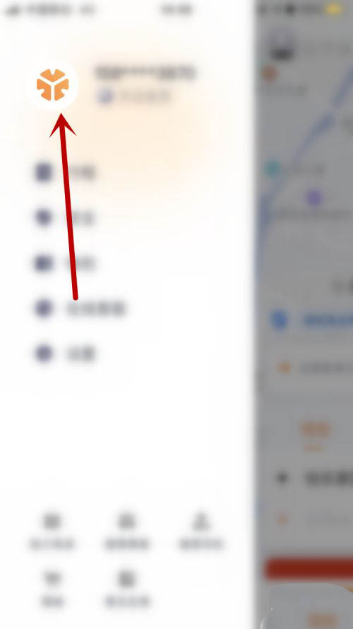 我来分享T3出行APP怎么换头像。