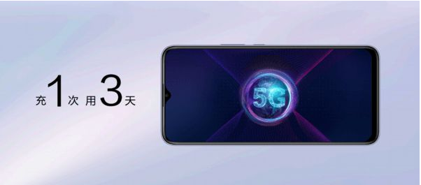 我来分享麦芒10SE5G手机开售是什么时间。