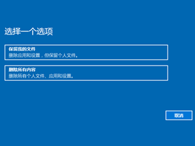我来分享小米笔记本怎样重置电脑。