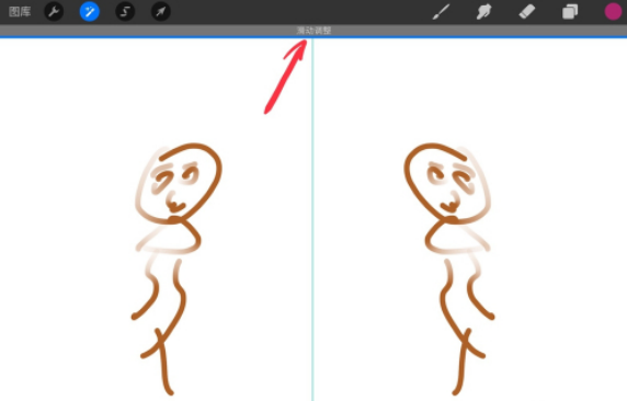 我来分享procreate透明度怎么调 procreate透明度中调具体操作步骤。