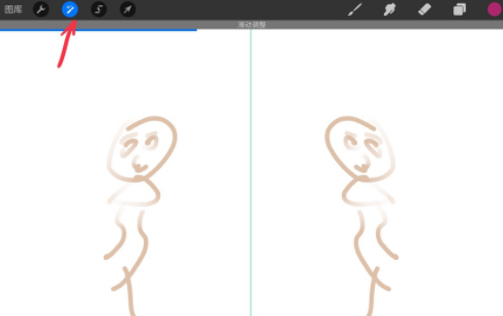 我来分享procreate透明度怎么调 procreate透明度中调具体操作步骤。