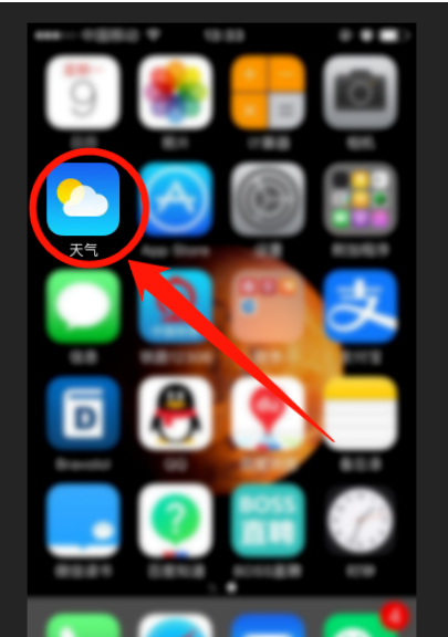 我来分享苹果手机天气不显示怎么办 苹果手机天气不显示的解决方法。