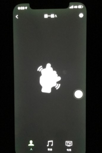 我来分享iphone12绿屏怎么办。