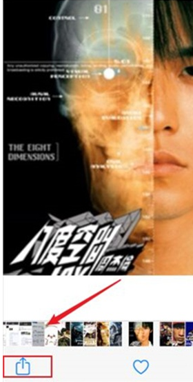 我来分享iphone照片内存怎么查看 iphone查询照片大小方法。