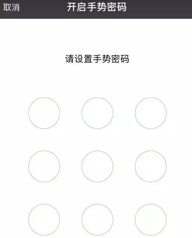 我来分享微信钱包锁的3个问题，用户须知