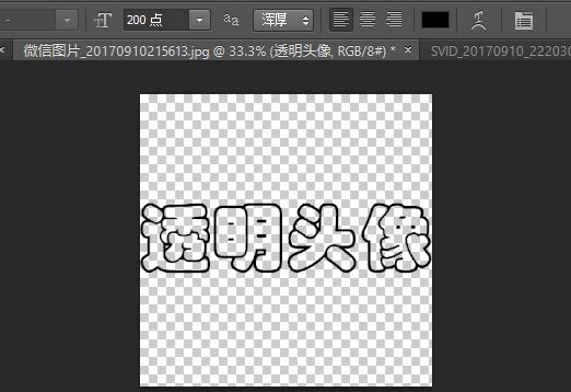 我来分享微信的3个神操作，想不到还能这么玩