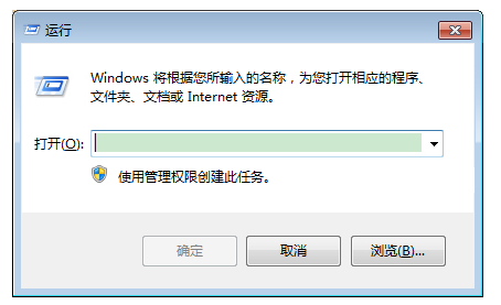 我来分享电脑重启后自动弹出Word的解决方法,分为Win10和Win7
