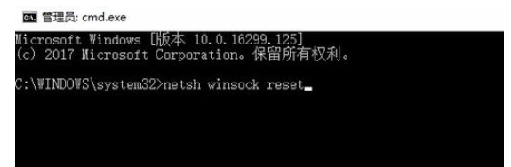 我来分享腾讯Wegame异常闪退的解决方法，速度查收