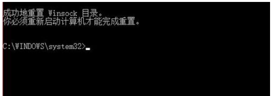 我来分享腾讯Wegame异常闪退的解决方法，速度查收