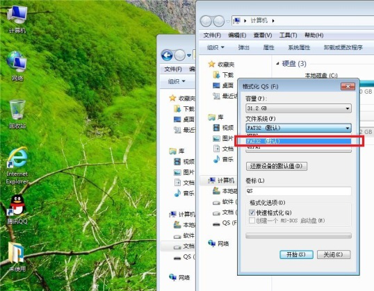我来分享SD卡格式化之后不能使用的解决方法，欢迎我来说说