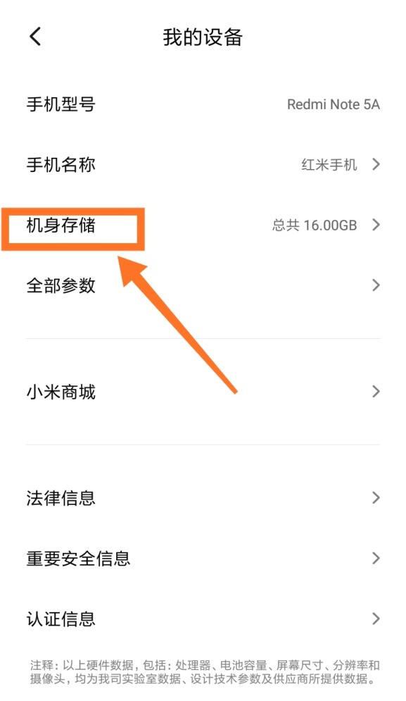 我来分享SD卡格式化之后不能使用的解决方法，欢迎我来说说