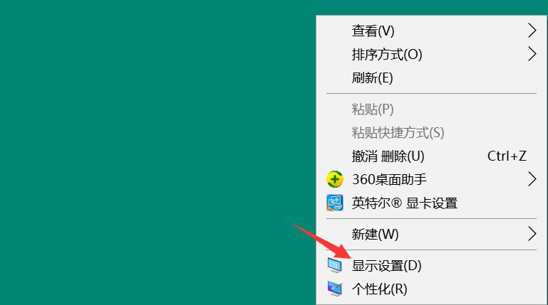 我来分享evcapture录屏不完整的解决方法，亲测有效