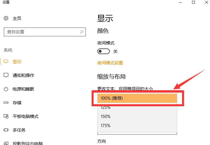 我来分享evcapture录屏不完整的解决方法，亲测有效