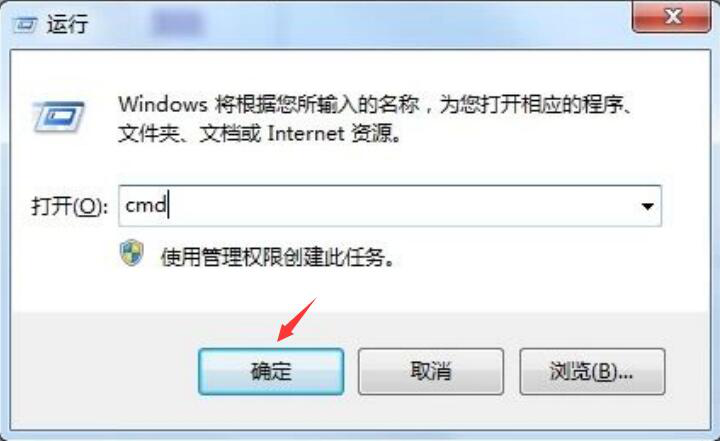 我来分享.net framework 4.0安装失败的解决方法，简单有效