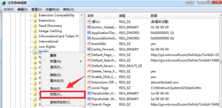 我来分享.net framework 4.0安装失败的解决方法，简单有效