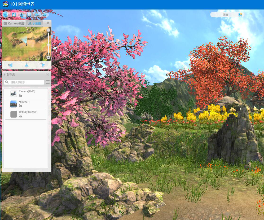 我来分享101创想世界如何删除模型。