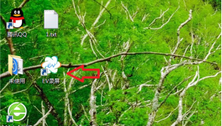 我来分享体验ev录屏定时录制功能，设计人性化。