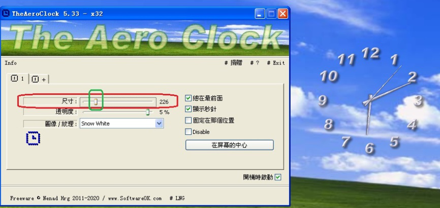 我来分享TheAeroClock安装使用说明，打造独一无二的桌面时钟。