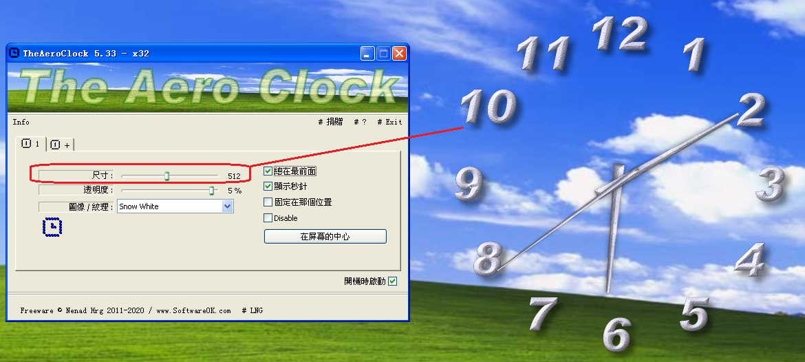 我来分享TheAeroClock安装使用说明，打造独一无二的桌面时钟。