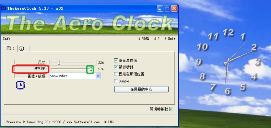 我来分享TheAeroClock安装使用说明，打造独一无二的桌面时钟。