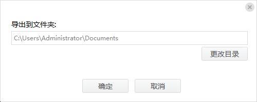 我来分享我来说说一种简单的QQ聊天记录恢复方法，一看就会。