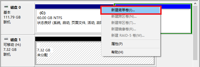 我来分享如何将启动U盘复原成普通U盘。