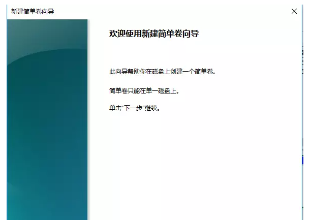 我来分享如何将启动U盘复原成普通U盘。